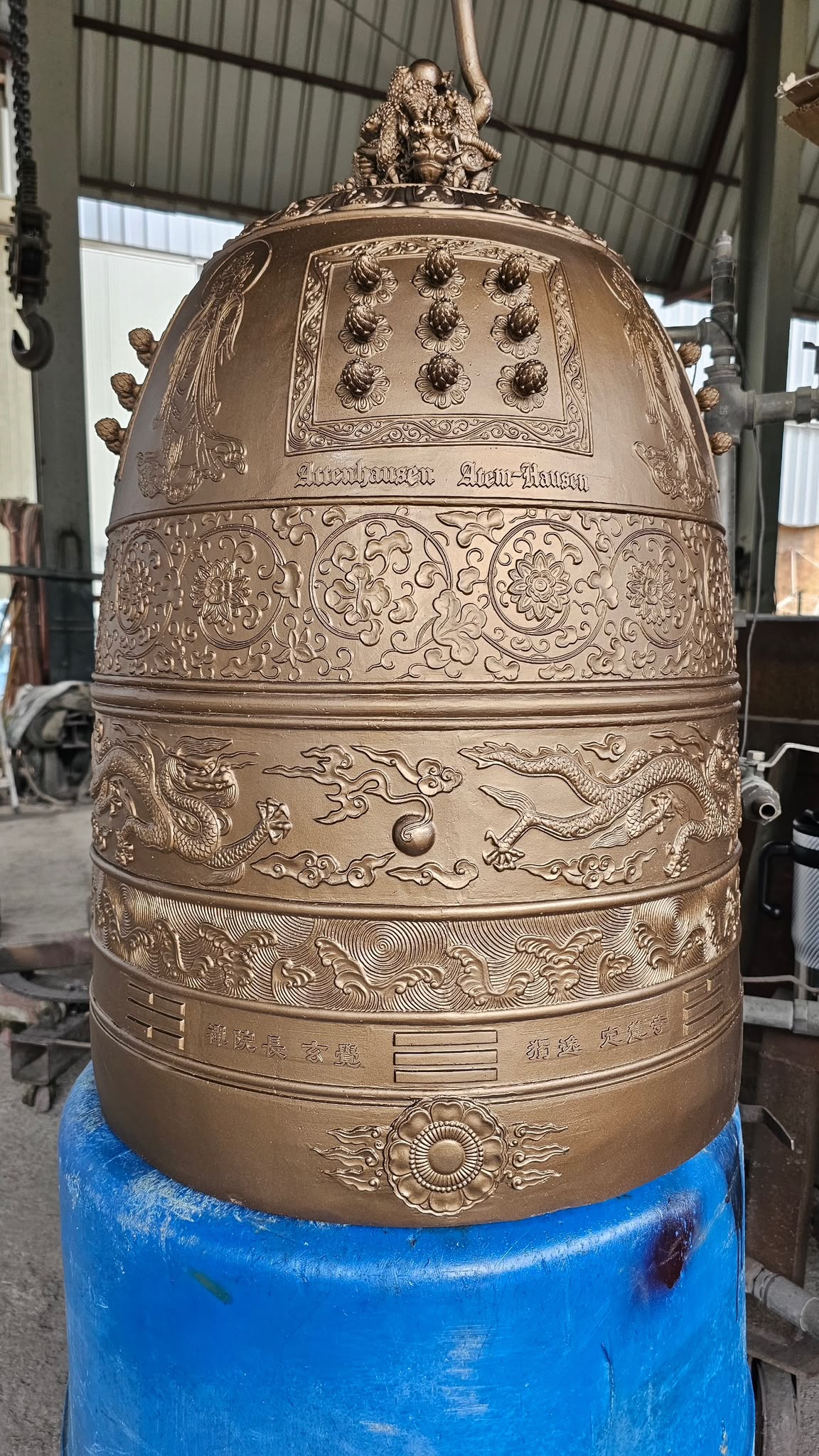 The Great Bell