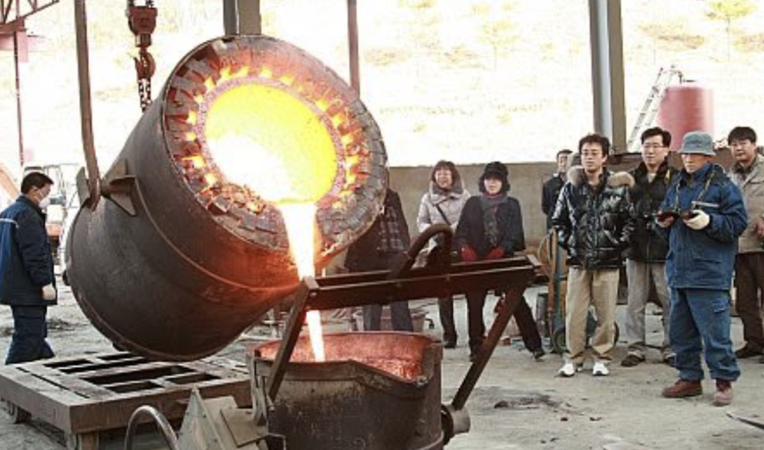 Traditional Korean metal casting